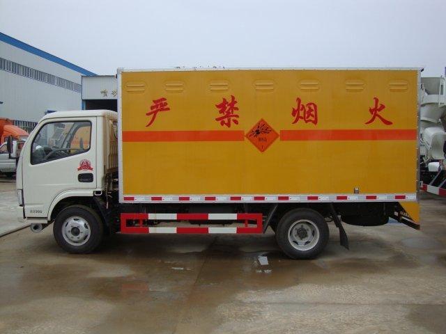 左权危险品运输